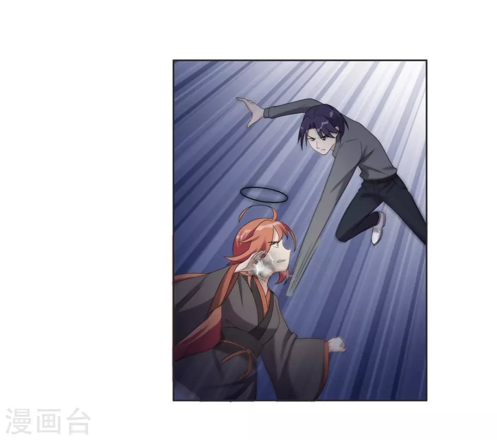 第96话