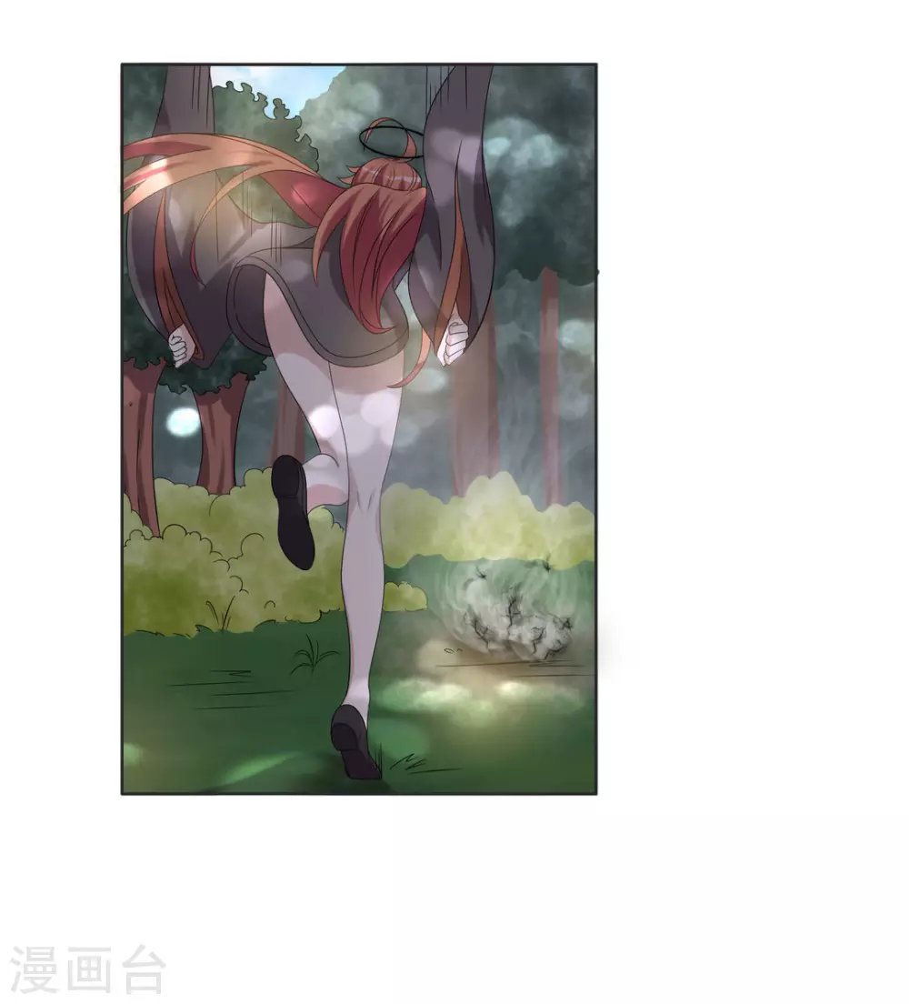 第96话