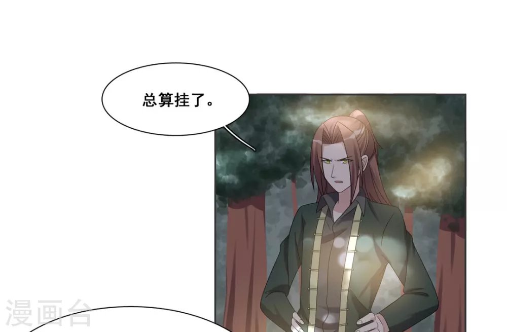 第96话
