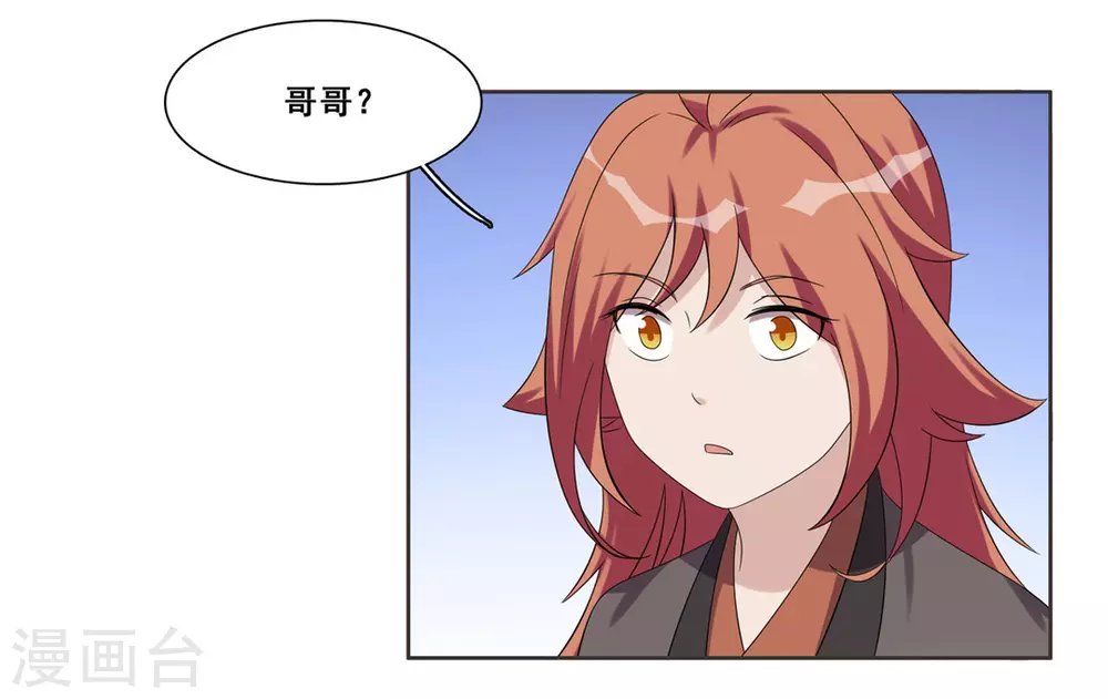 第96话