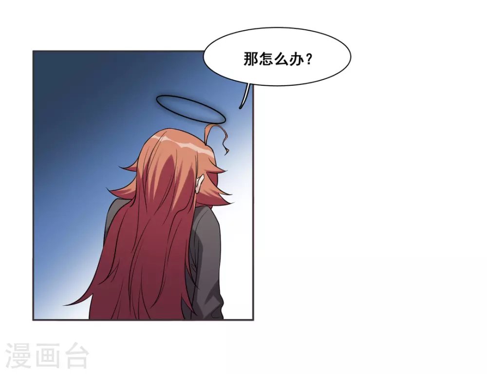第97话