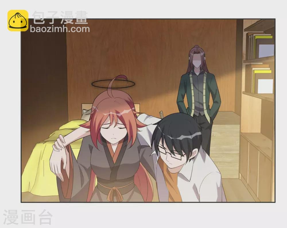 第97话