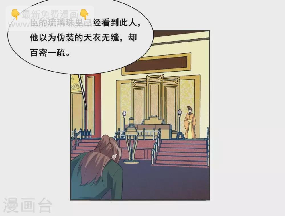 第98话