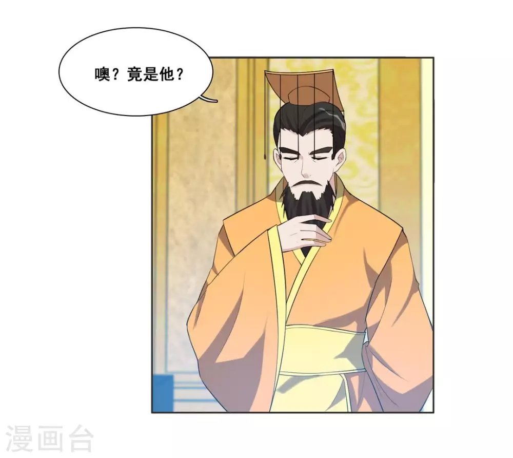 第98话