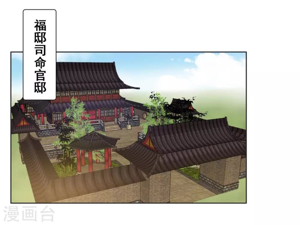 第98话