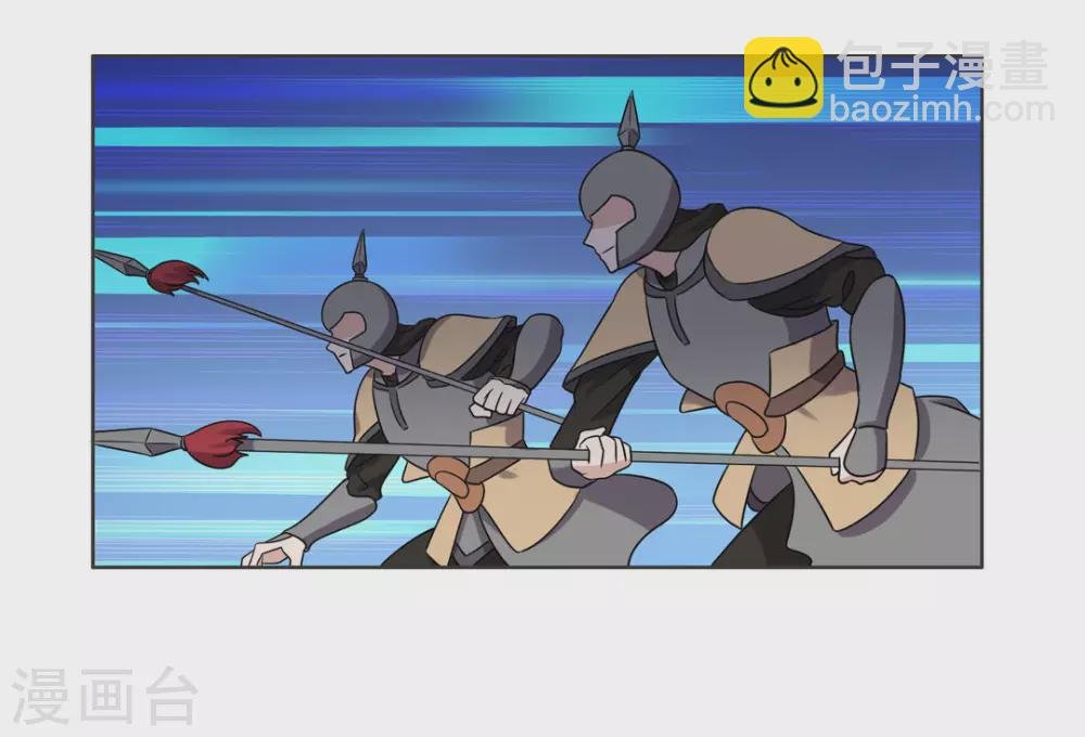 第99话