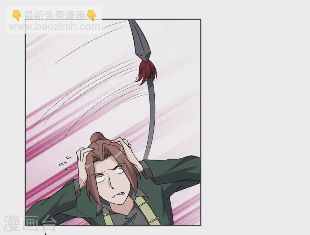 第99话