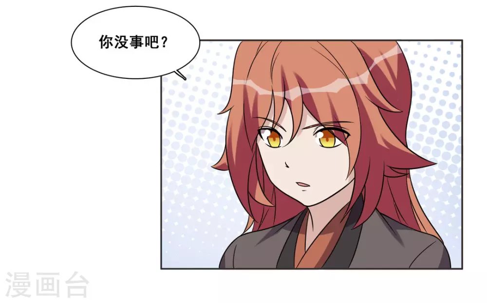 第99话