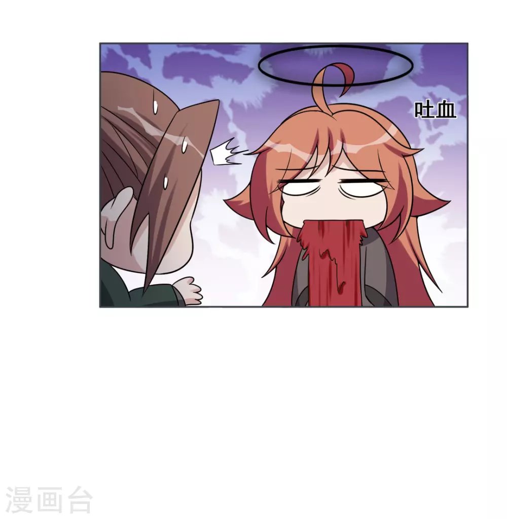 第99话