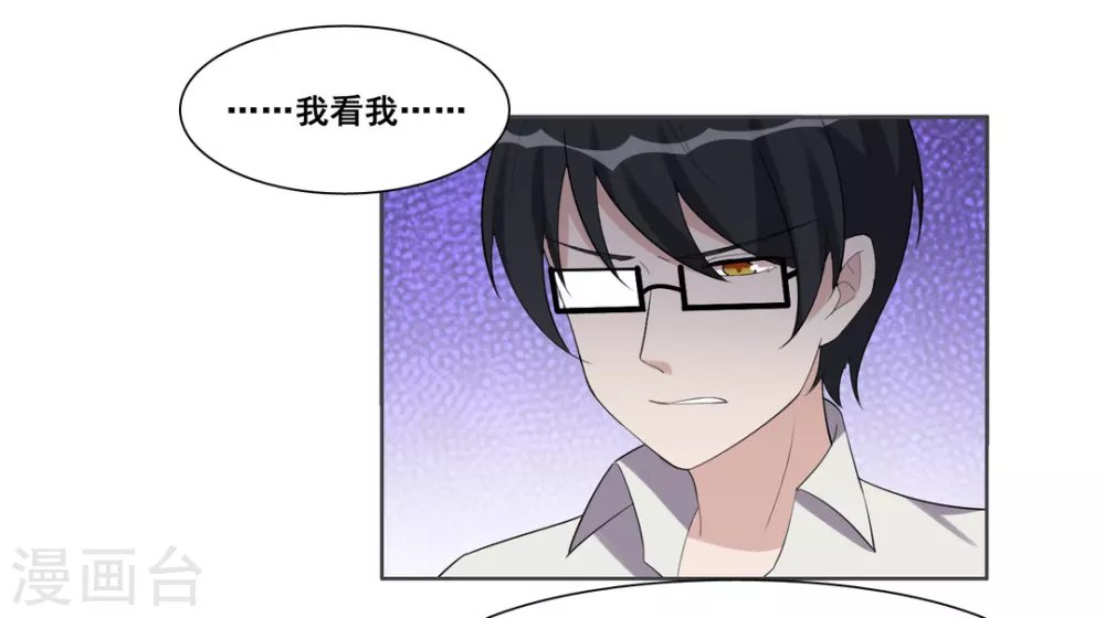 第99话