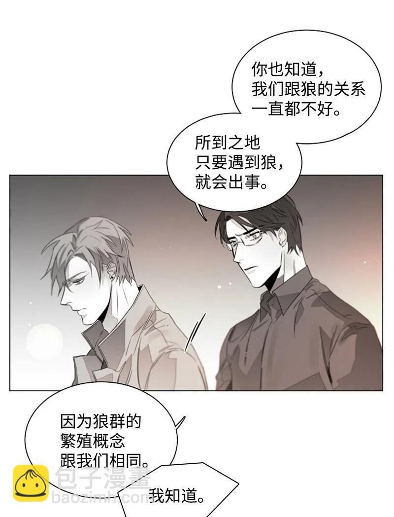 10 崔英轩