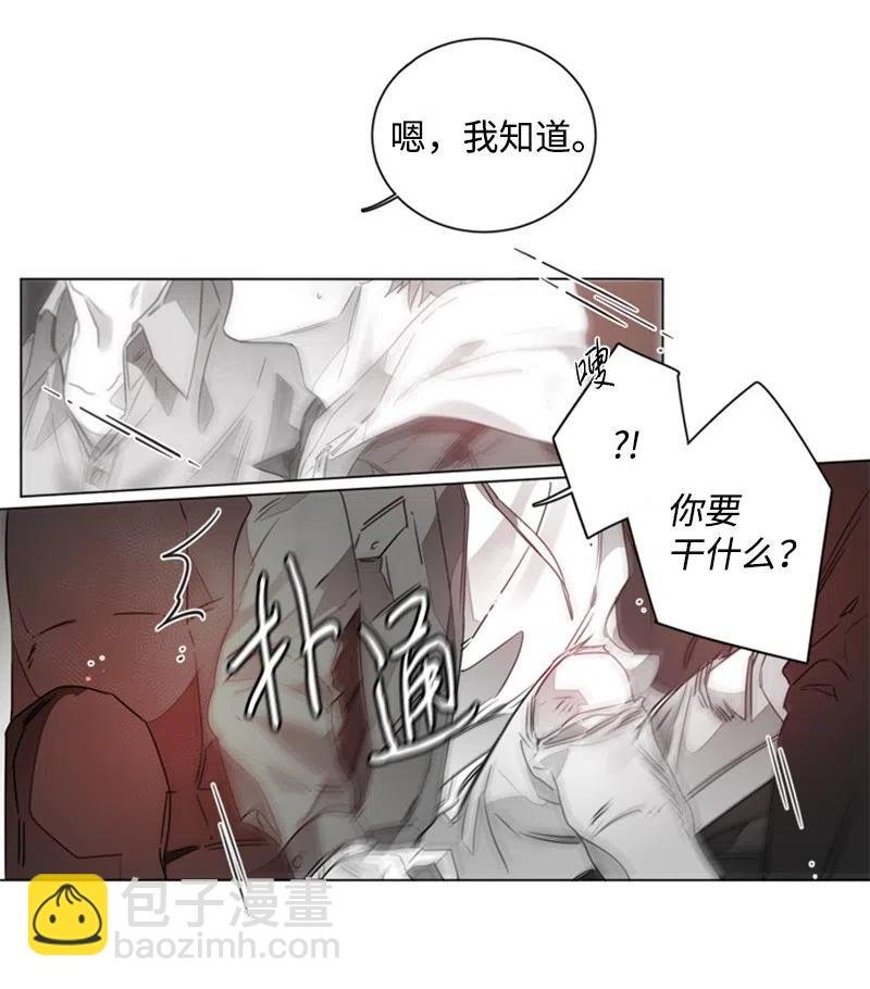 10 崔英轩
