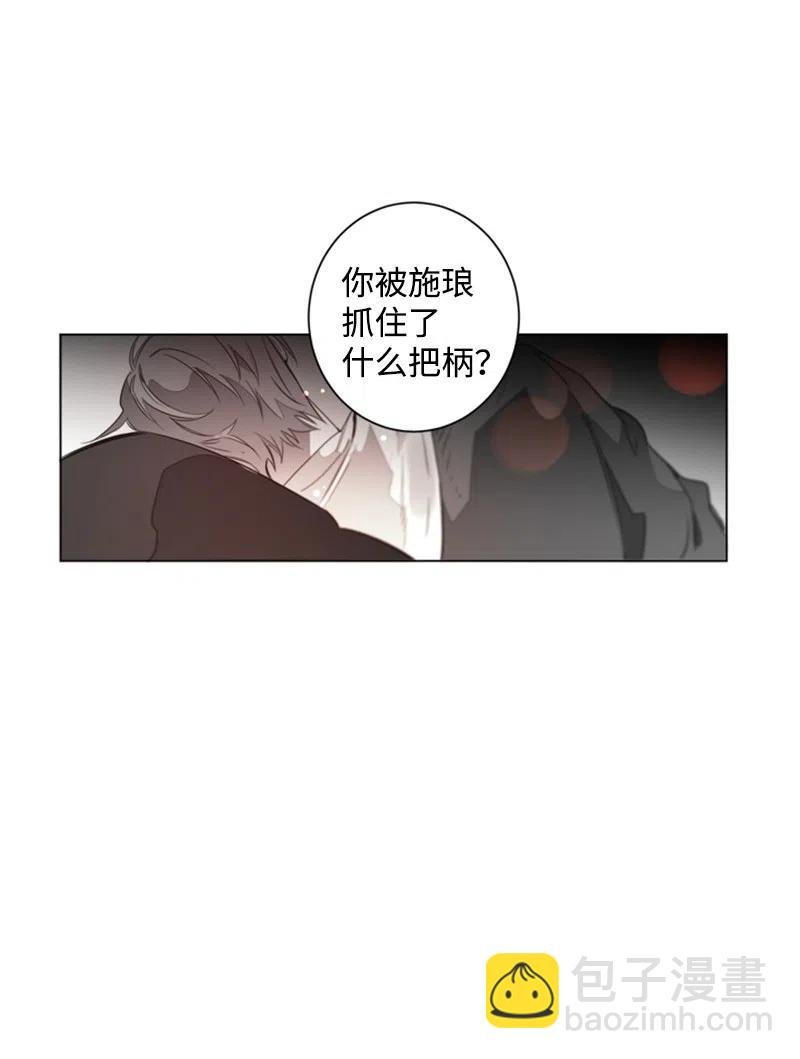 10 崔英轩