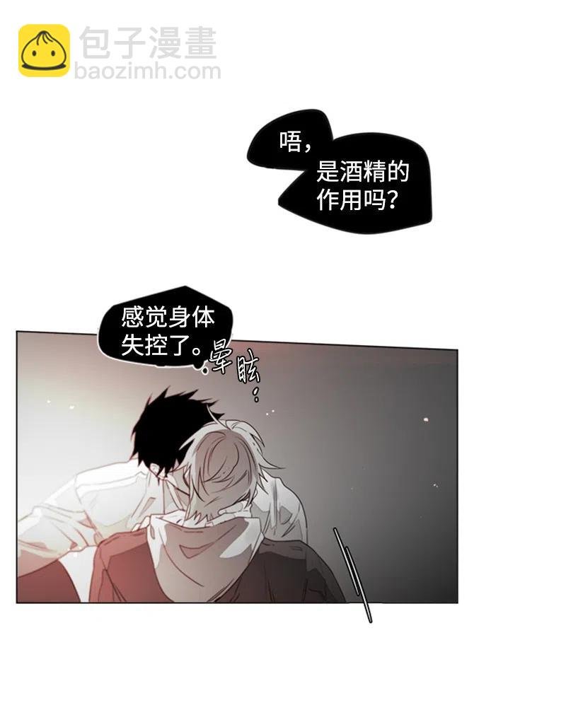11 答案是No