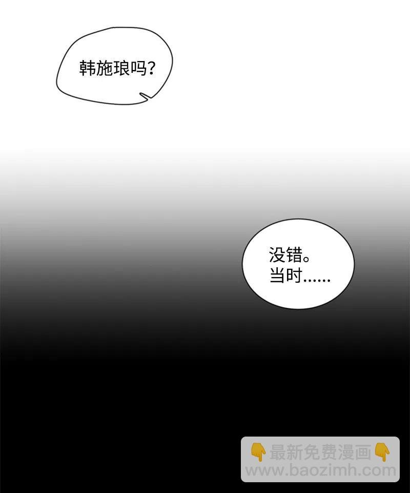11 答案是No