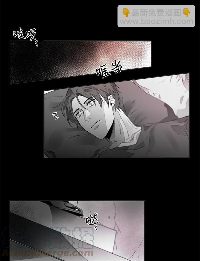 11 答案是No