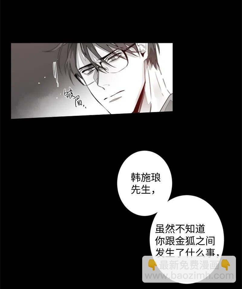 11 答案是No