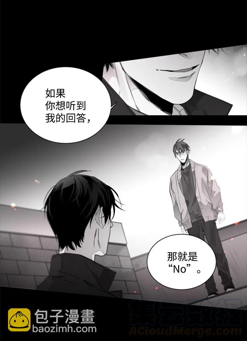 11 答案是No