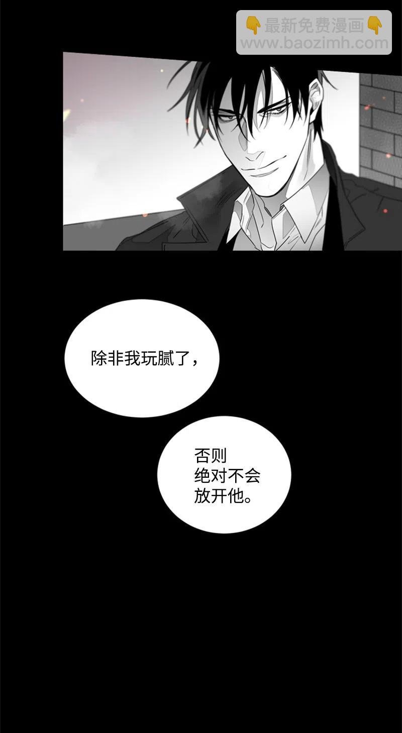 11 答案是No