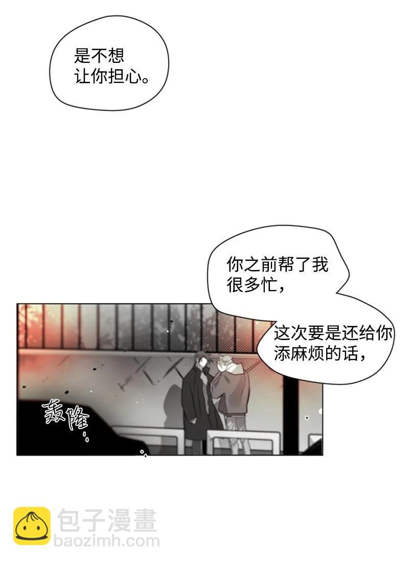 12 跟我回家