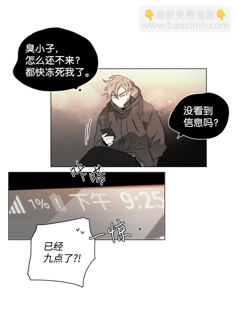 12 跟我回家