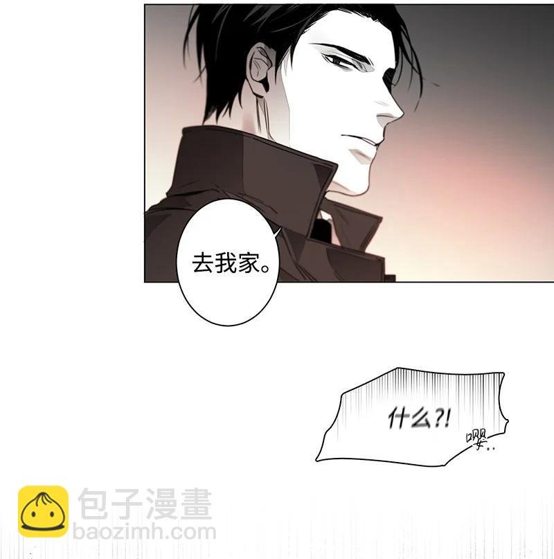 12 跟我回家