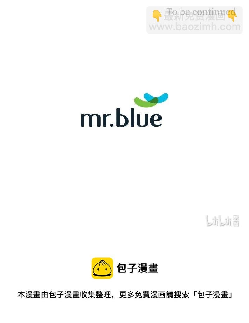 12 跟我回家
