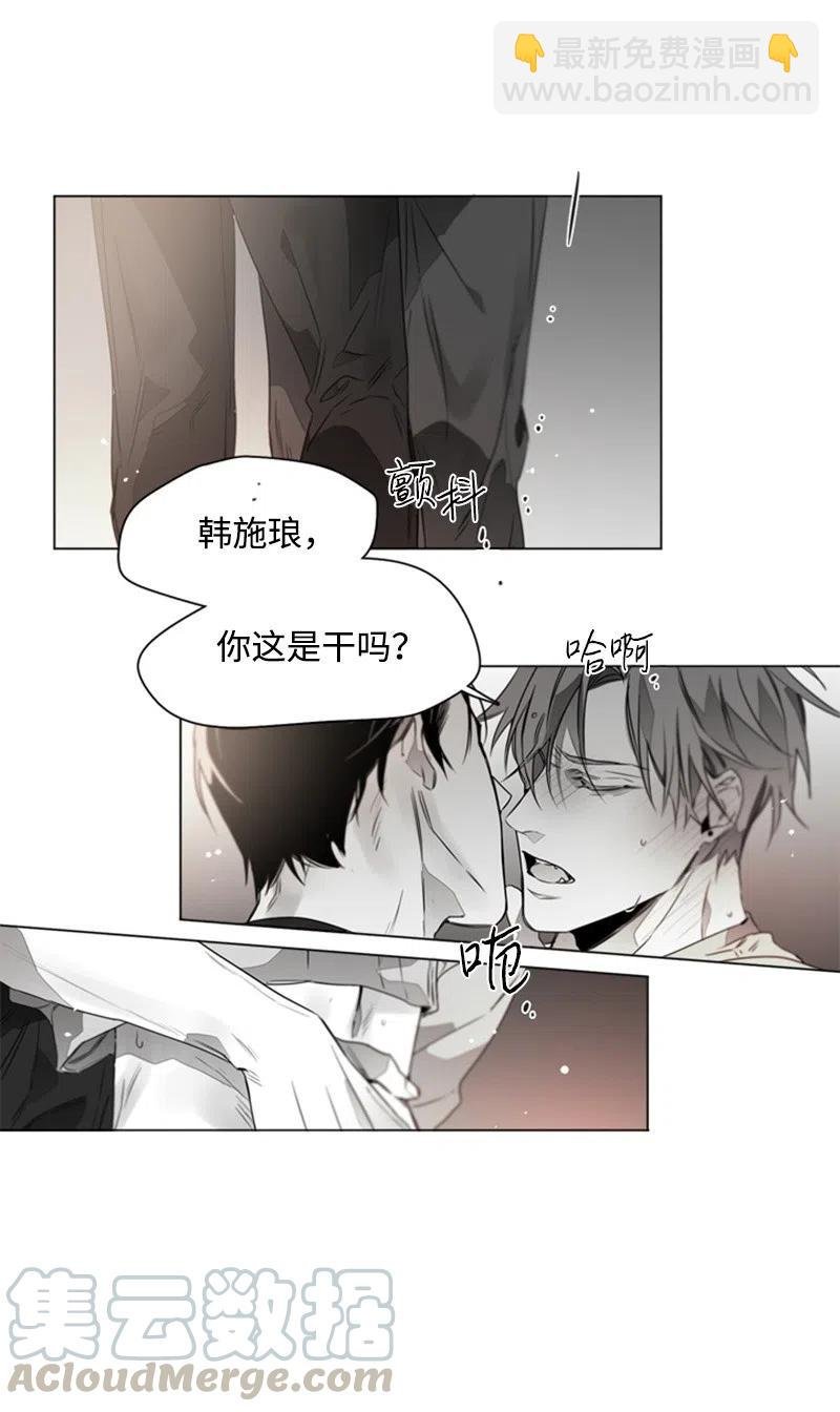 13 好好满足我