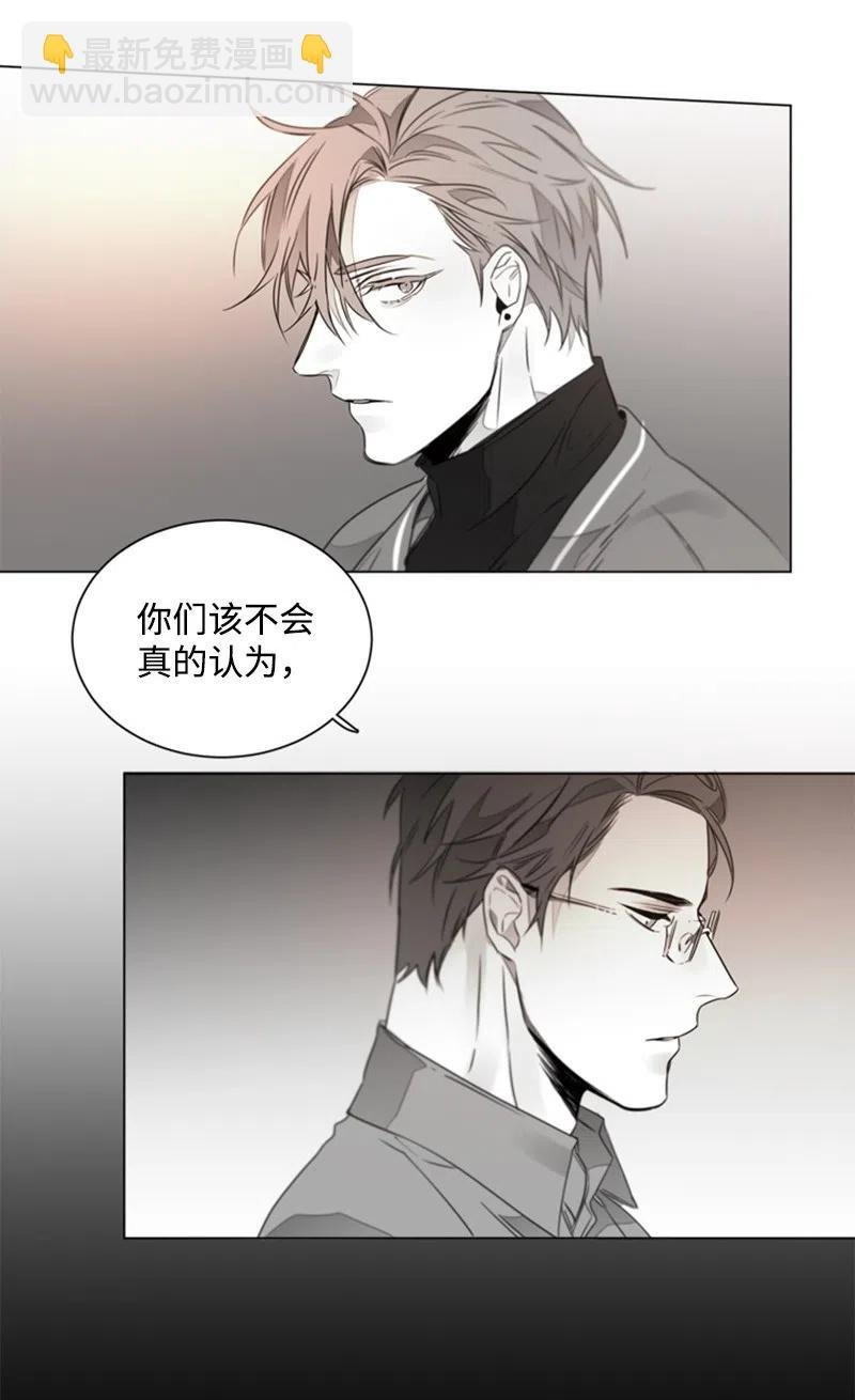15 狐狸和狼