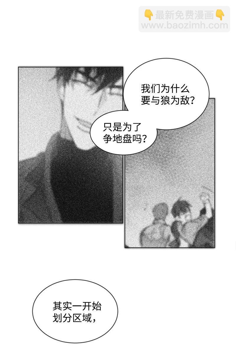 16 我想要你