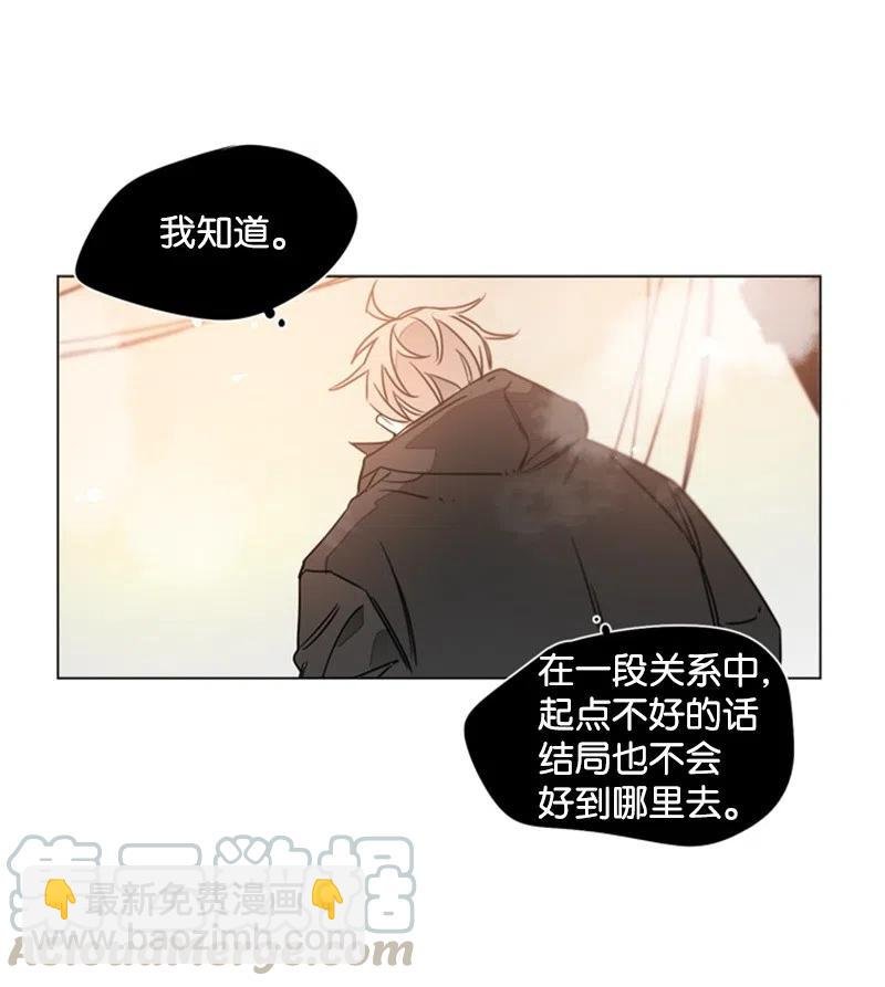 16 我想要你