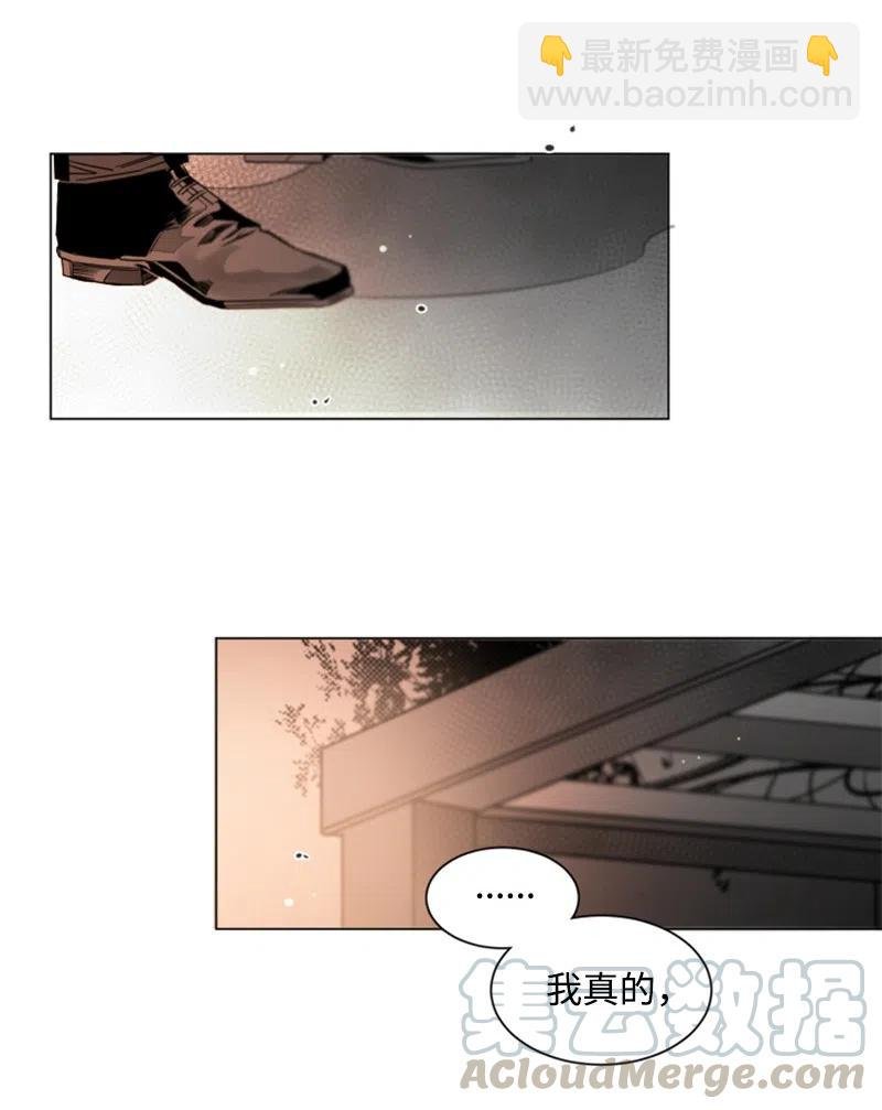 16 我想要你