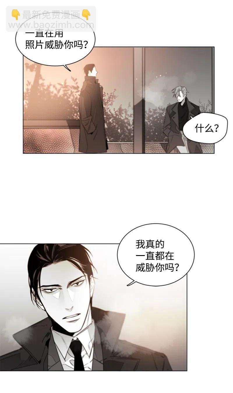 16 我想要你
