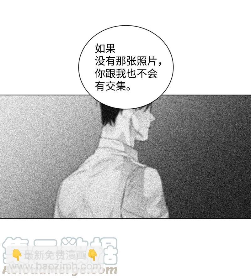 16 我想要你