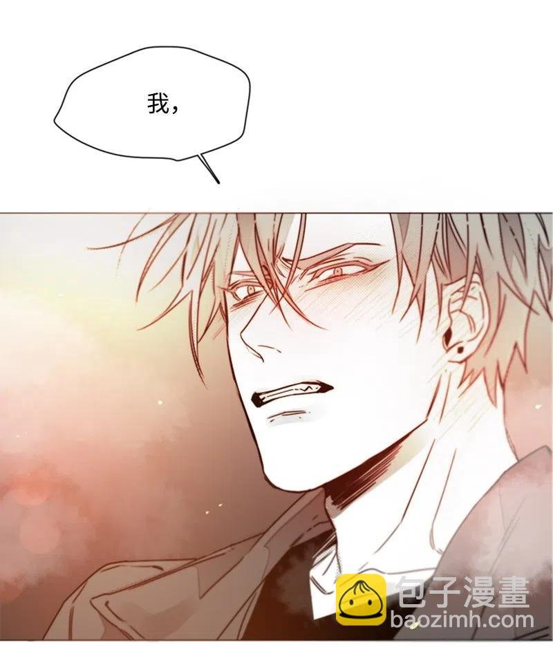 16 我想要你