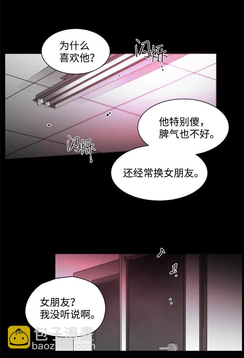 17 新的家人