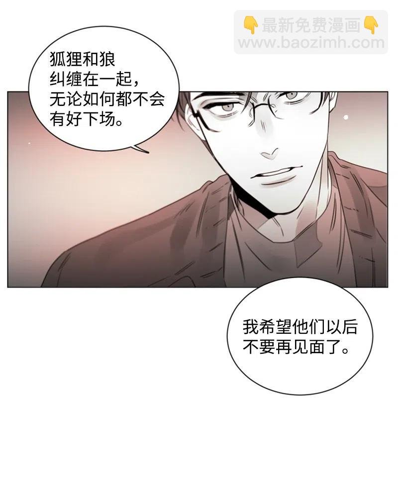 17 新的家人