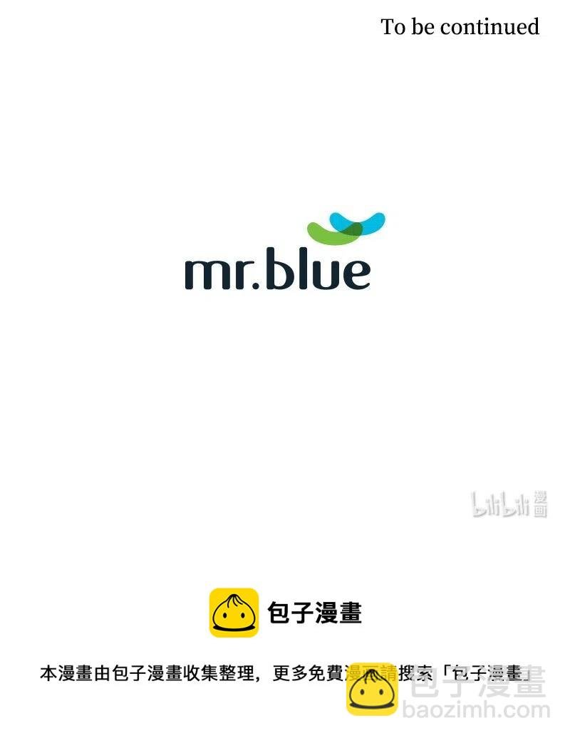 17 新的家人