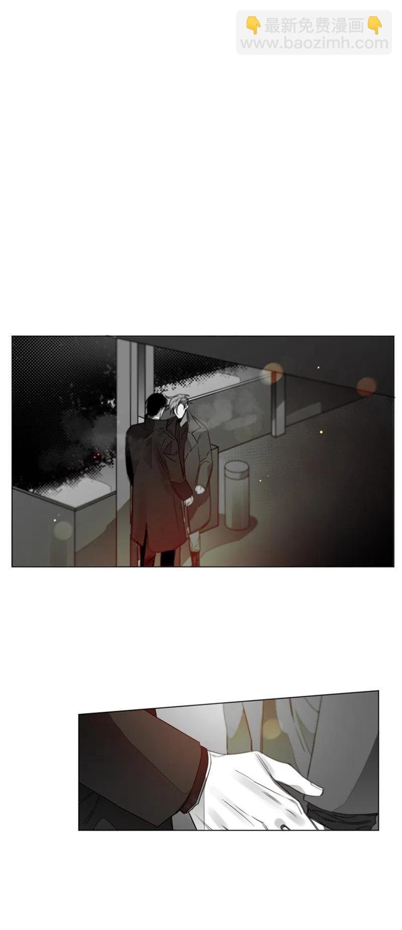 18 无法传达的爱