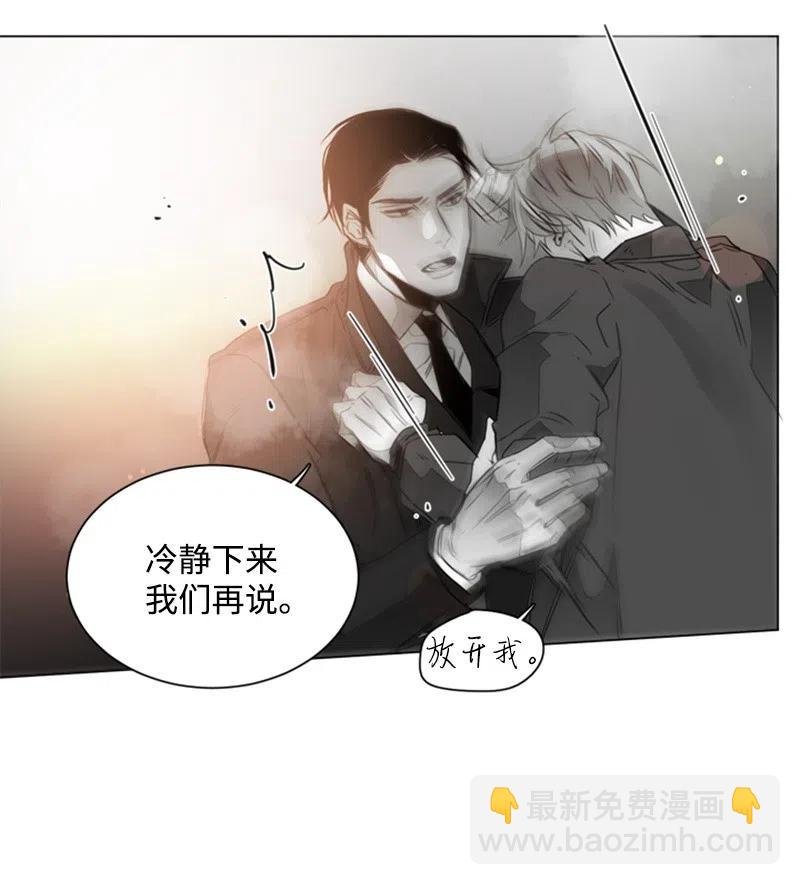18 无法传达的爱