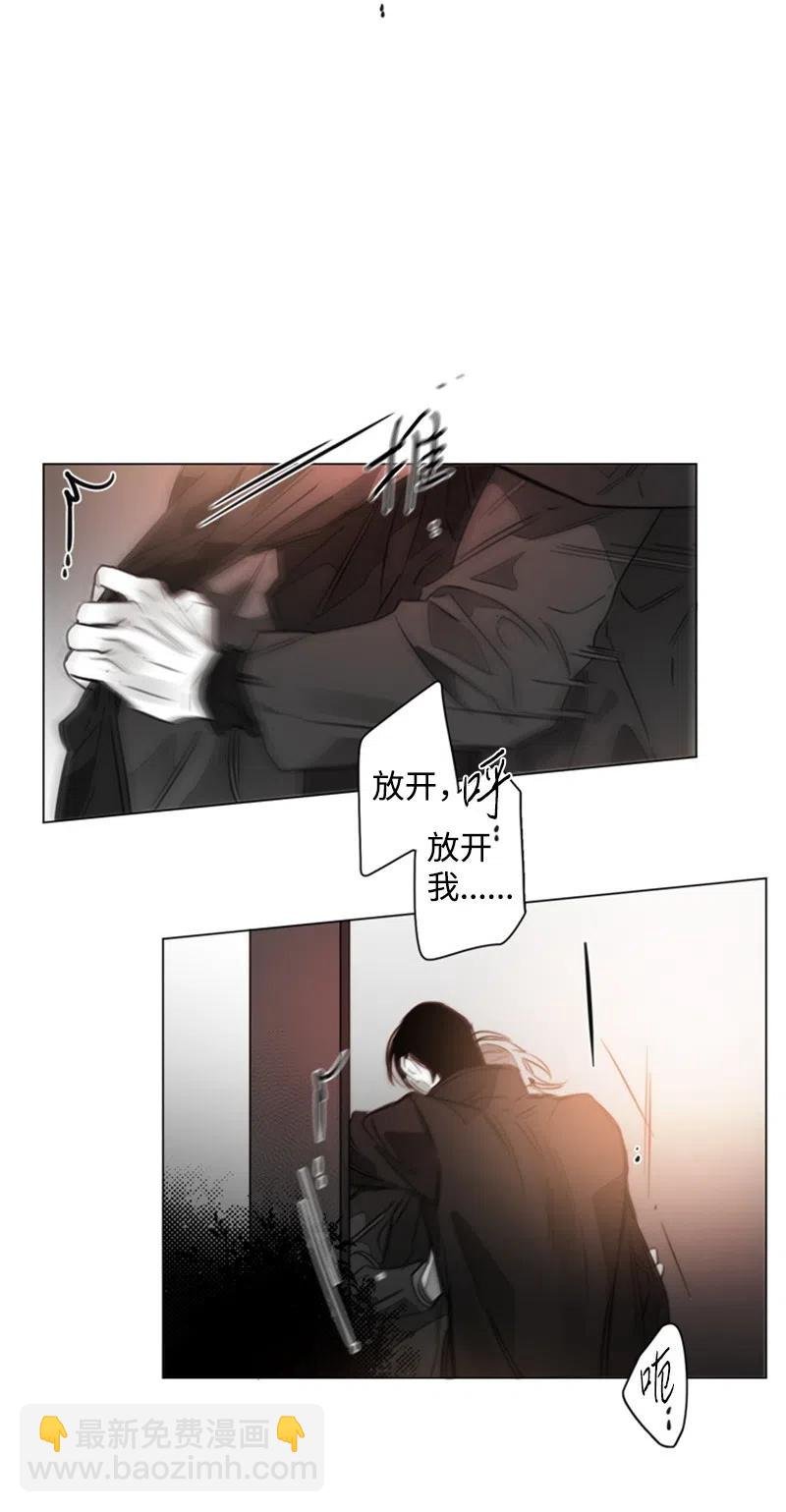 18 无法传达的爱