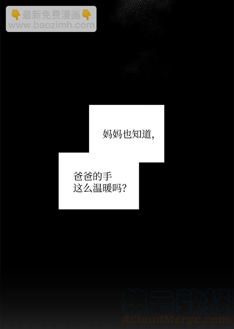 19 宝贝不要怕