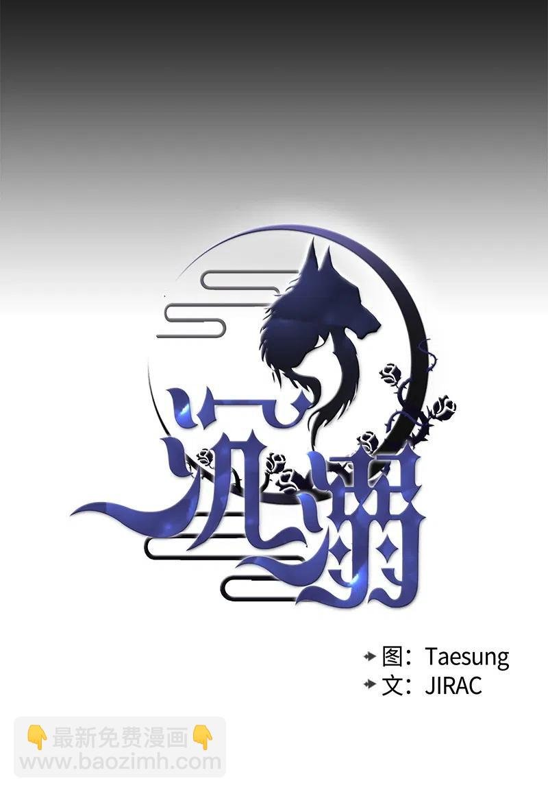 19 宝贝不要怕