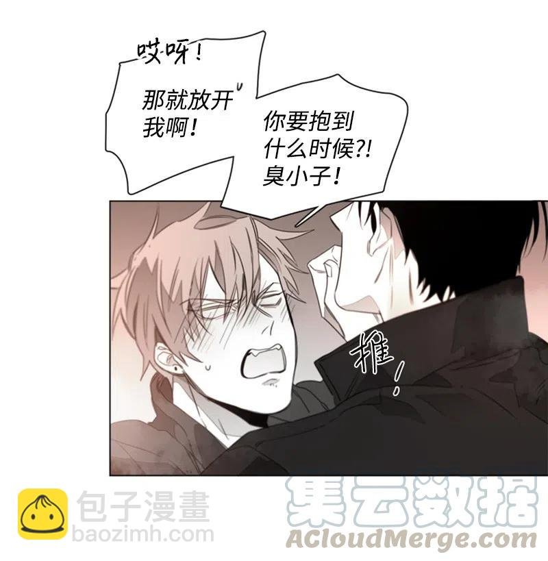19 宝贝不要怕