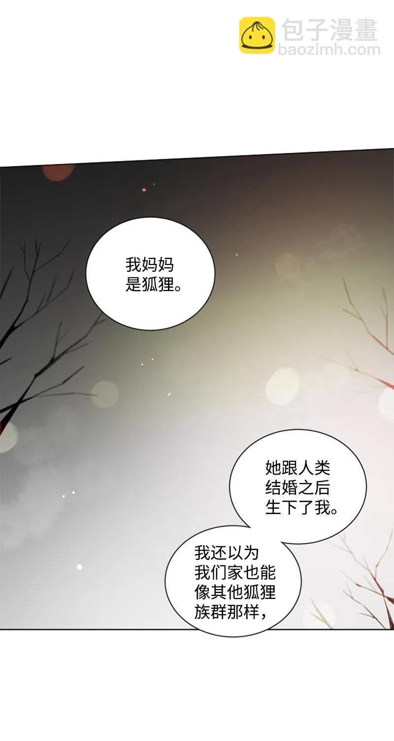 19 宝贝不要怕