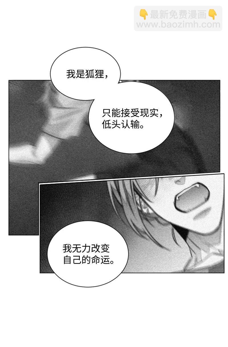 19 宝贝不要怕