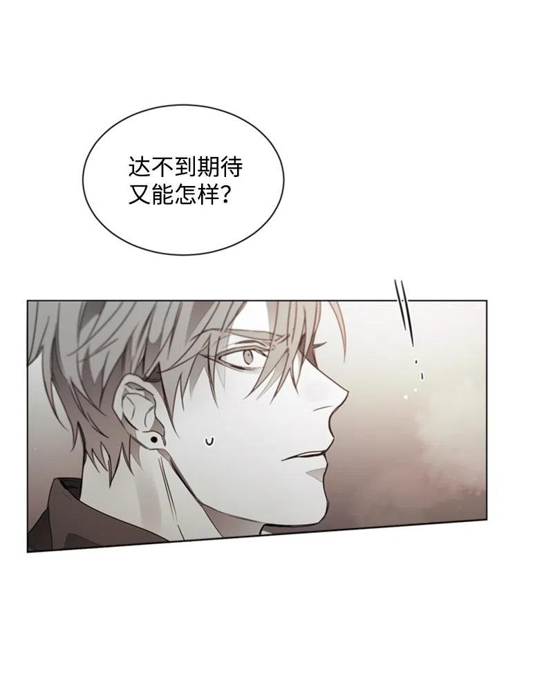 19 宝贝不要怕