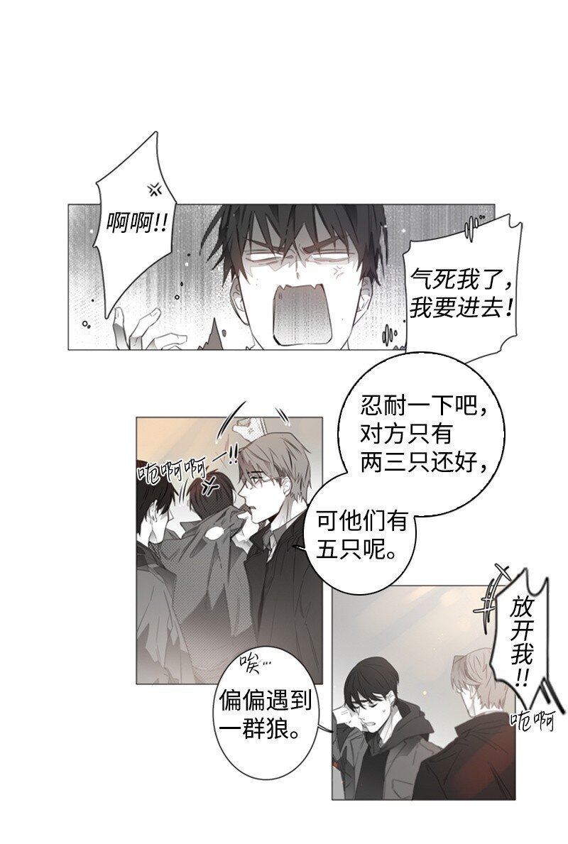 02 羞羞的条件