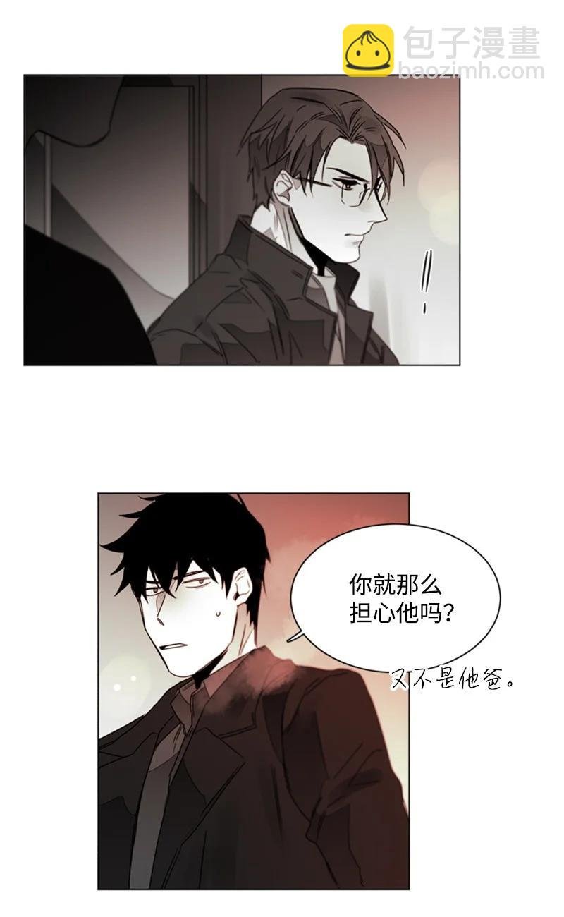 20 虏获他的心