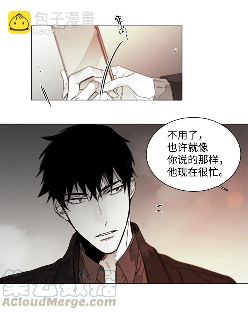 20 虏获他的心